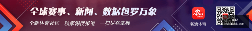 网易电竞公,益赛,助力青少年,凯发K8app,凯发K8手机版,凯发K8下载,凯发K8网页版