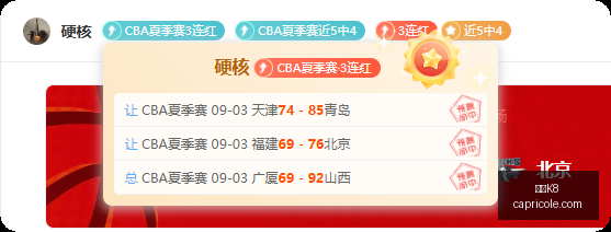 赛季西甲焦,拉菲尼亚破,莱万添彩,凯发K8app,凯发K8手机版,凯发K8下载,凯发K8网页版