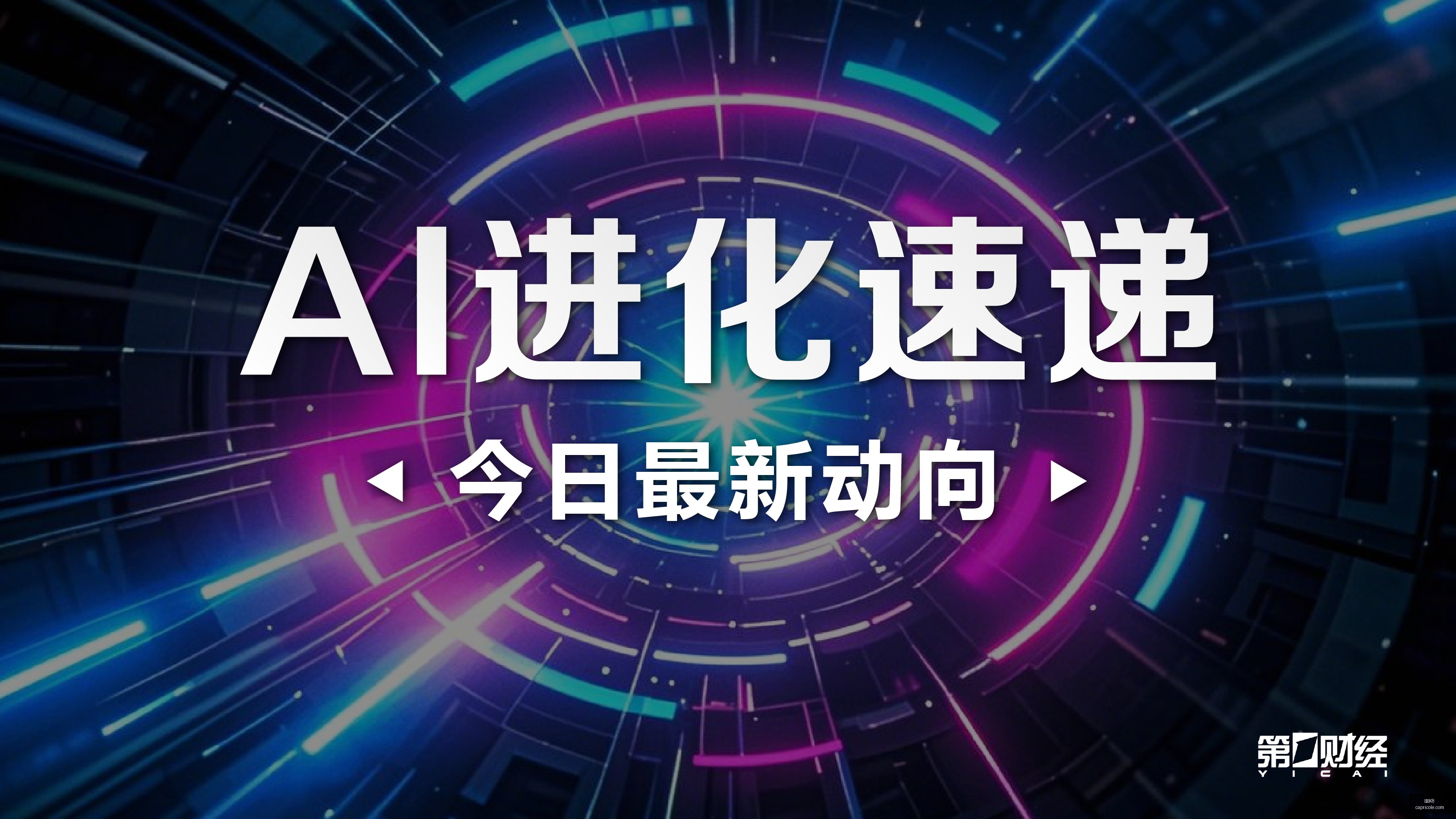 库里续约勇,士背后的关,键迹象揭示,凯发K8app,凯发K8手机版,凯发K8下载,凯发K8网页版