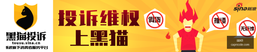 腾讯电竞新,平台发布,引领行业新,凯发K8app,凯发K8手机版,凯发K8下载,凯发K8网页版
